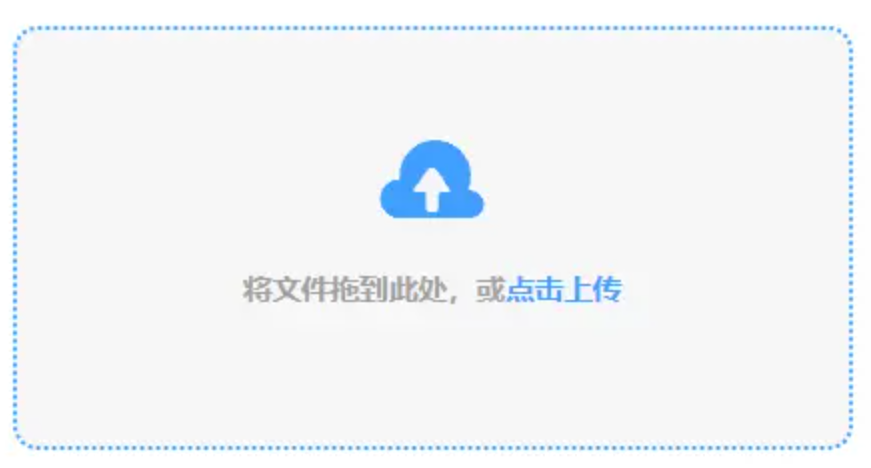 九游app最新版本下载使用讲解 - 添加文件
